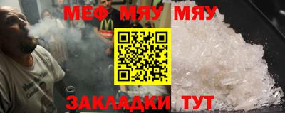 хмурый Ливны