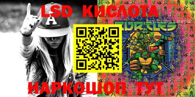 прущая мука Лесосибирск