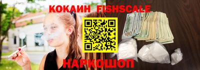 прущая мука Лесосибирск