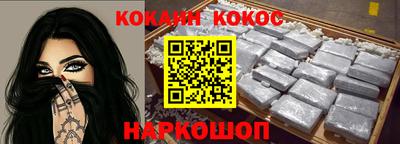 хмурый Ливны
