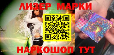 хмурый Ливны