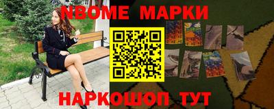 хмурый Ливны
