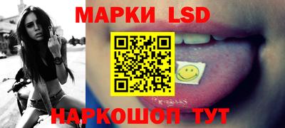 мяу мяу кристалл Ликино-Дулёво