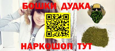 прущая мука Лесосибирск
