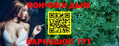 мяу мяу кристалл Ликино-Дулёво