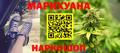 хмурый Ливны