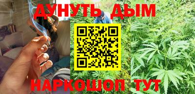 хмурый Ливны