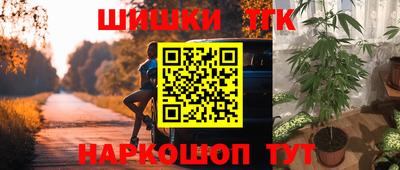 прущая мука Лесосибирск