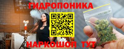 прущая мука Лесосибирск