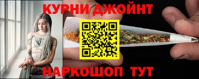мяу мяу кристалл Ликино-Дулёво
