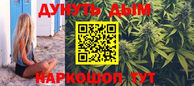 мяу мяу кристалл Ликино-Дулёво