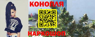 мяу мяу кристалл Ликино-Дулёво