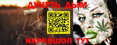 мяу мяу кристалл Ликино-Дулёво