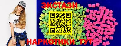 прущая мука Лесосибирск