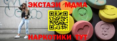 прущая мука Лесосибирск