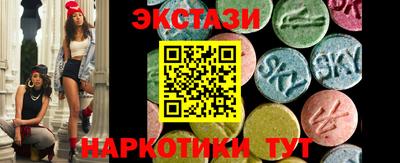 хмурый Ливны