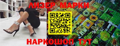 прущая мука Лесосибирск