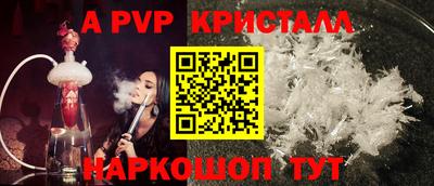 хмурый Ливны