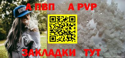 хмурый Ливны