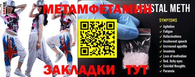 хмурый Ливны