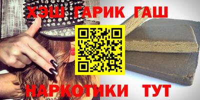 прущая мука Лесосибирск