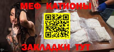 хмурый Ливны
